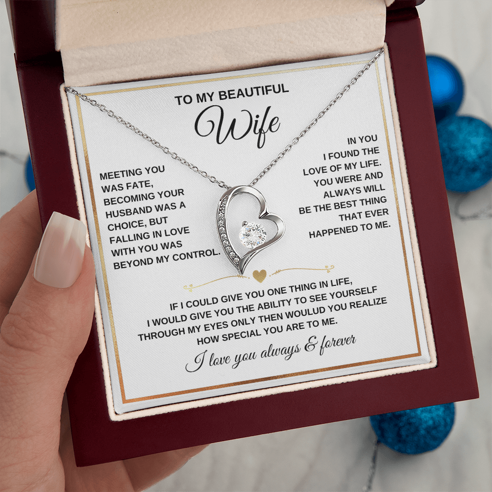 To My Wife - I Love You Always & Forever - Gift Set