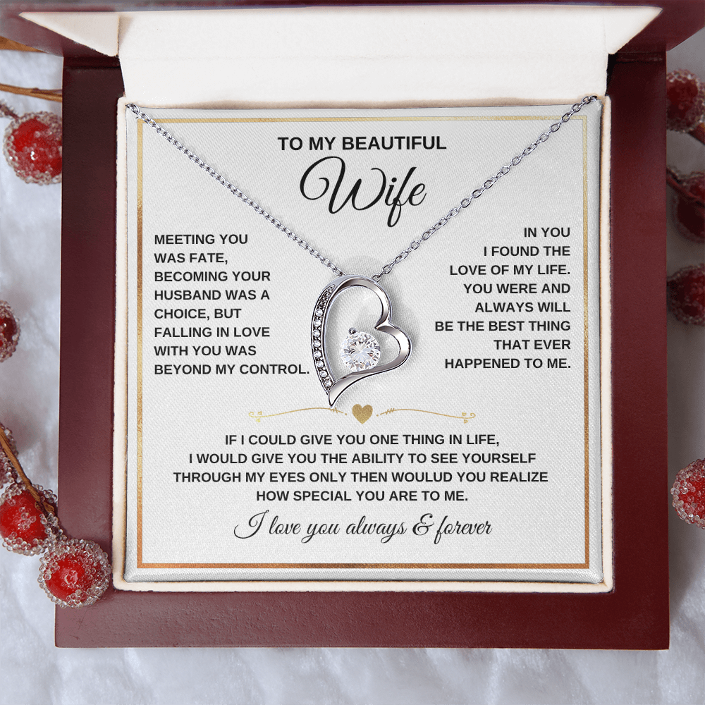 To My Wife - I Love You Always & Forever - Gift Set