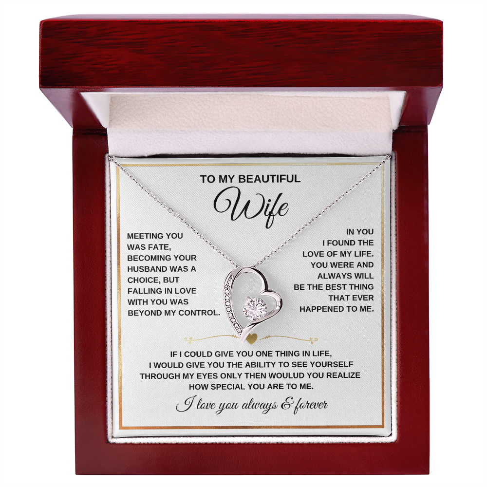 To My Wife - I Love You Always & Forever - Gift Set