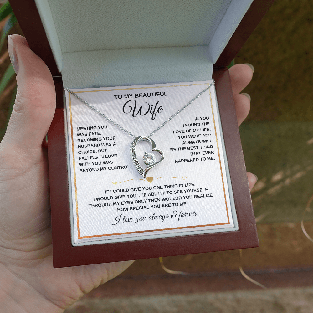 To My Wife - I Love You Always & Forever - Gift Set