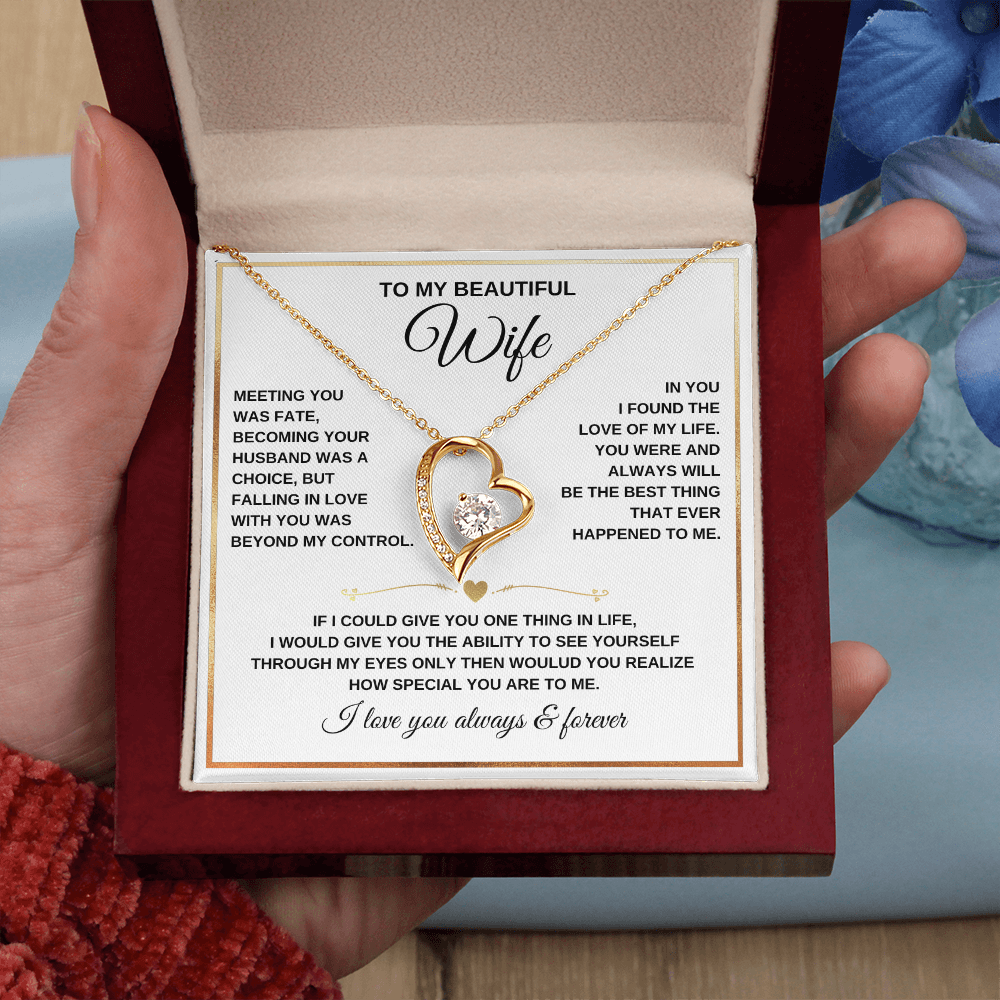 To My Wife - I Love You Always & Forever - Gift Set