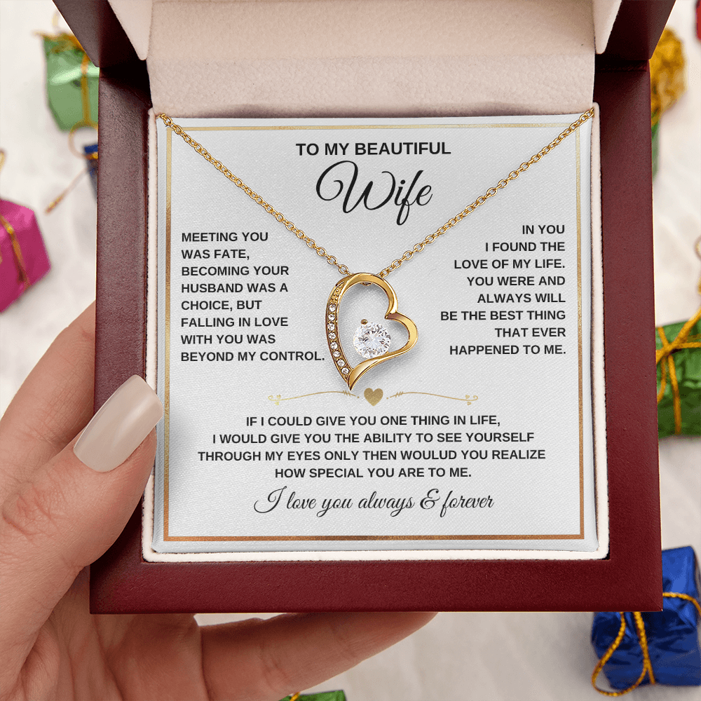 To My Wife - I Love You Always & Forever - Gift Set