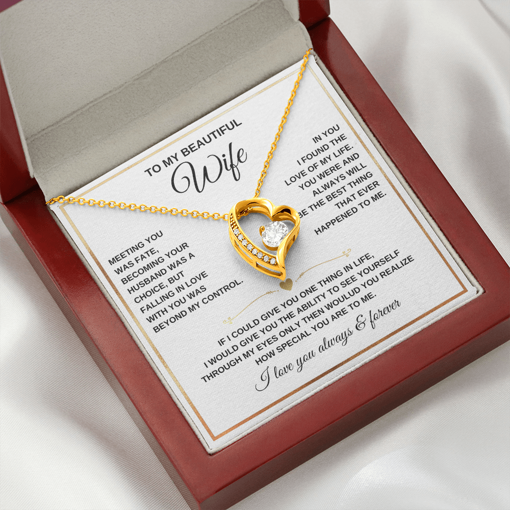 To My Wife - I Love You Always & Forever - Gift Set