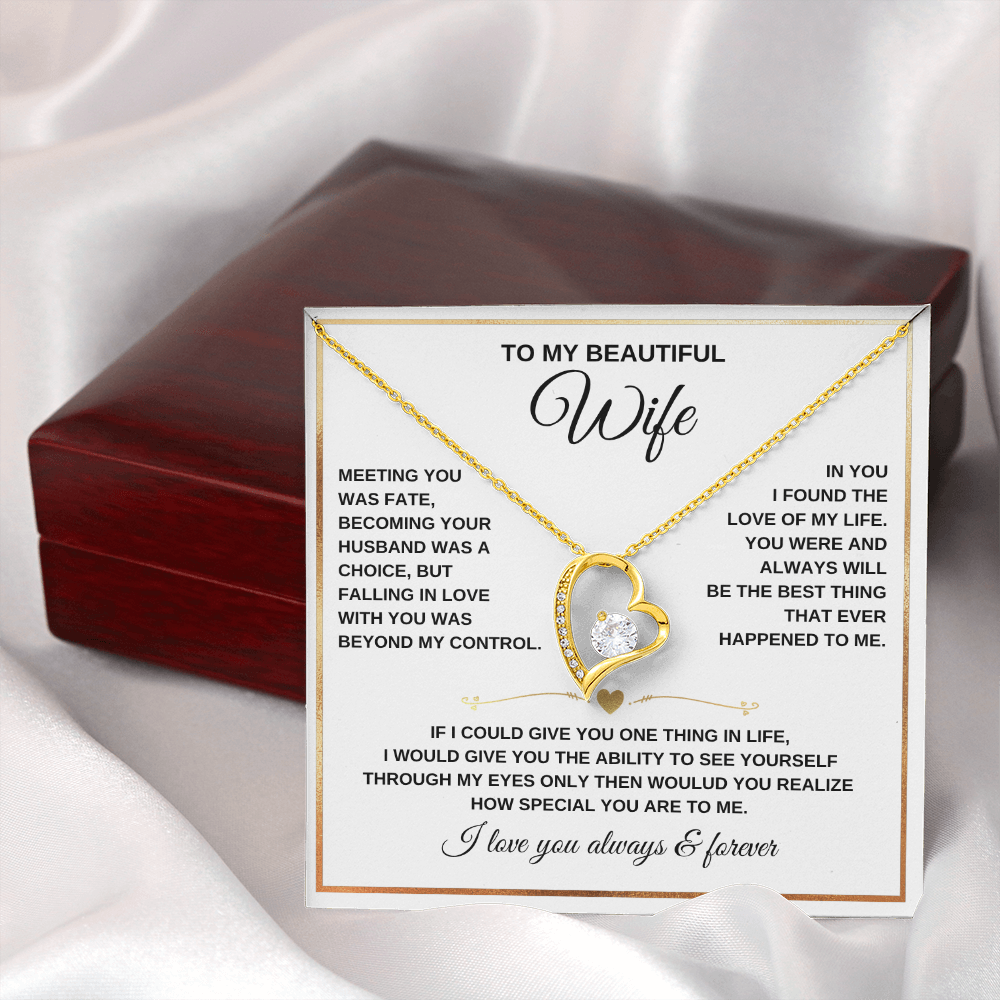To My Wife - I Love You Always & Forever - Gift Set