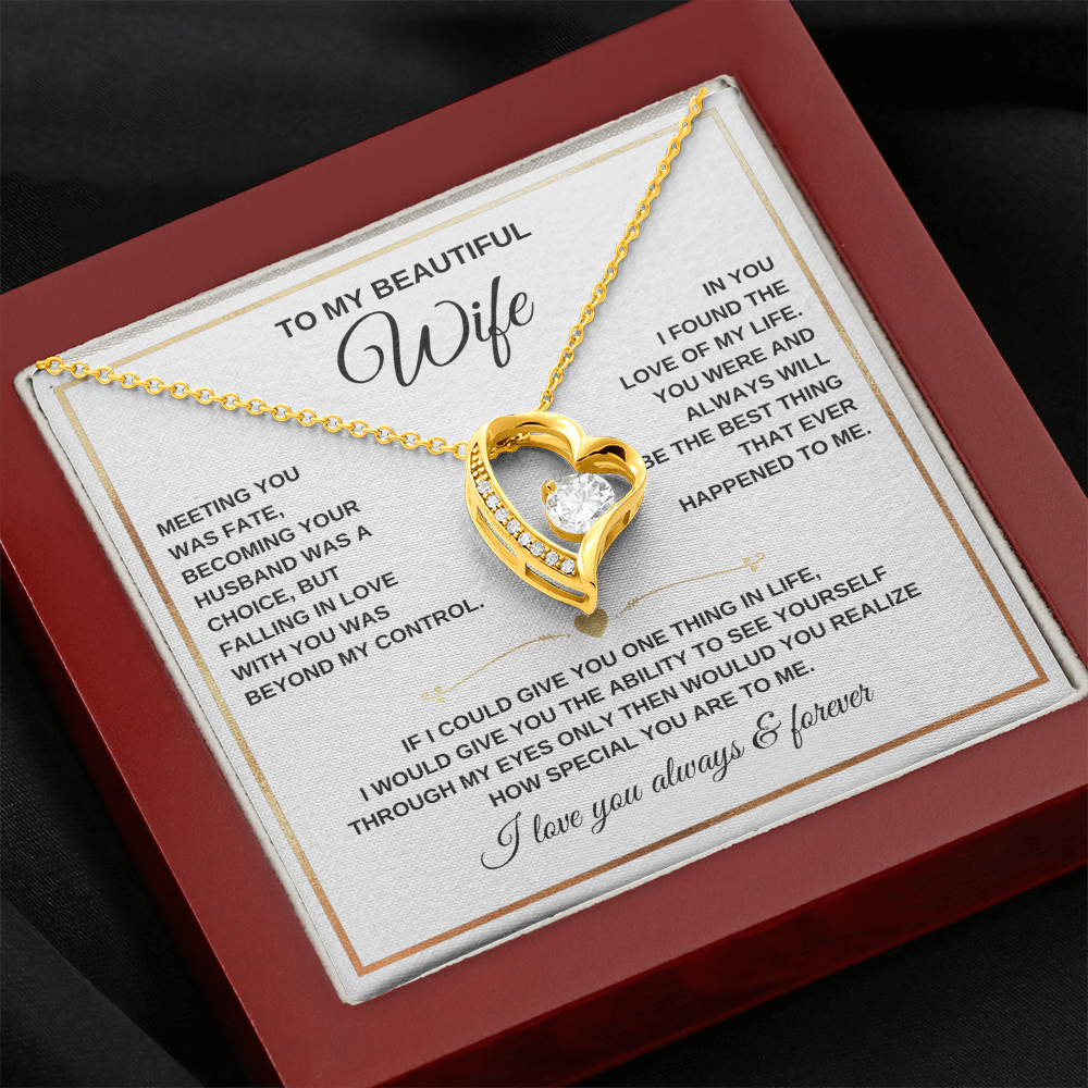 To My Wife - I Love You Always & Forever - Gift Set
