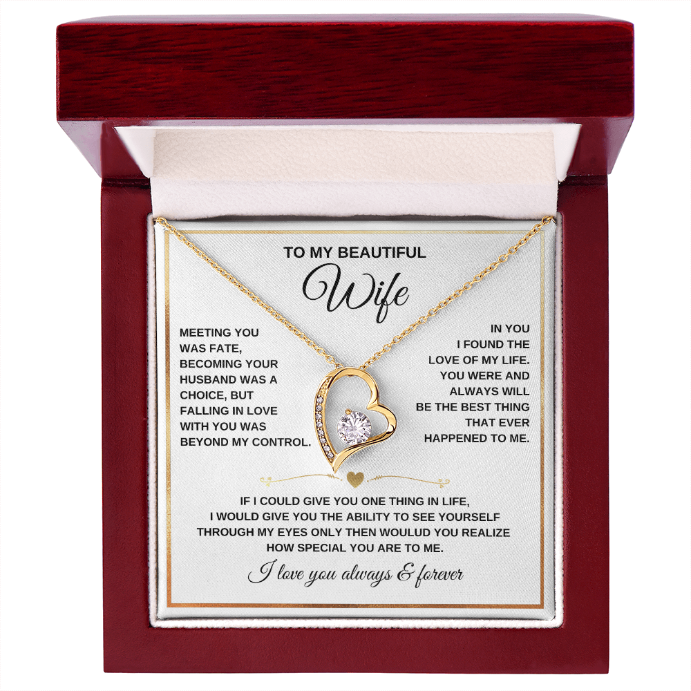 To My Wife - I Love You Always & Forever - Gift Set