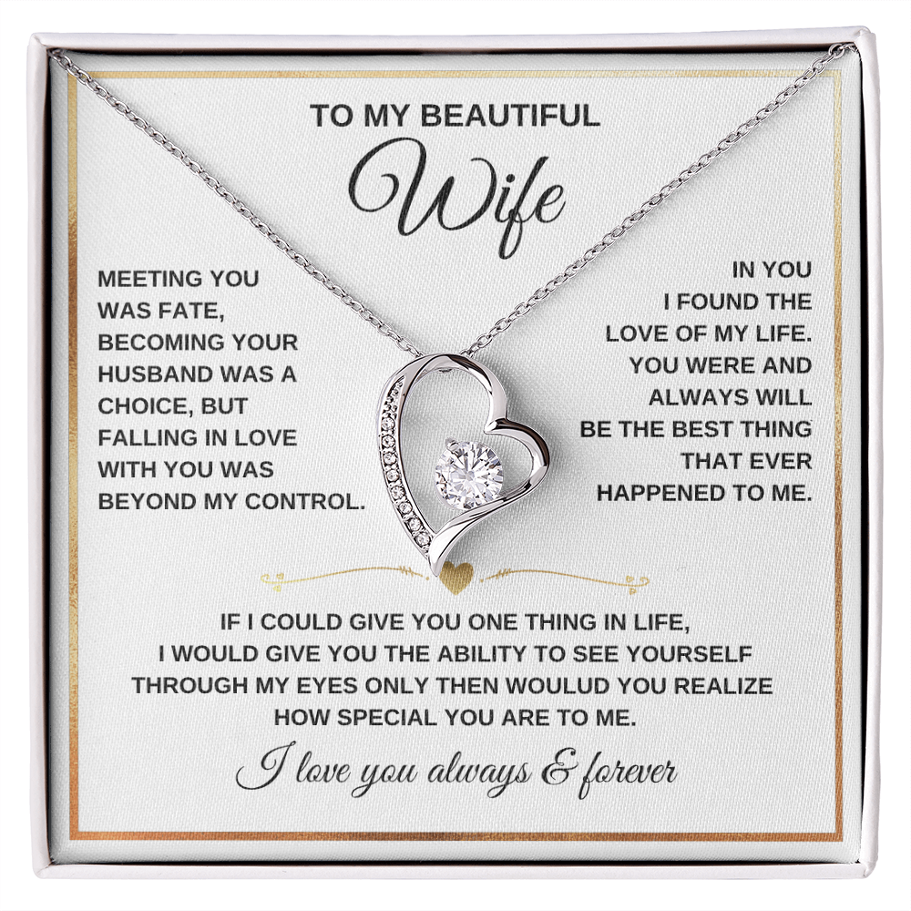 To My Wife - I Love You Always & Forever - Gift Set