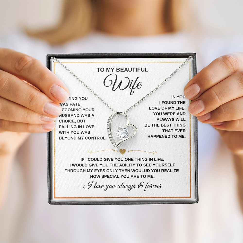 To My Wife - I Love You Always & Forever - Gift Set