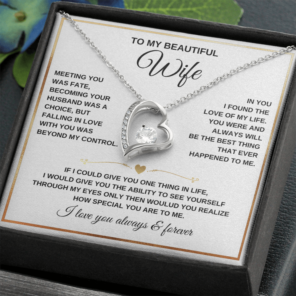 To My Wife - I Love You Always & Forever - Gift Set