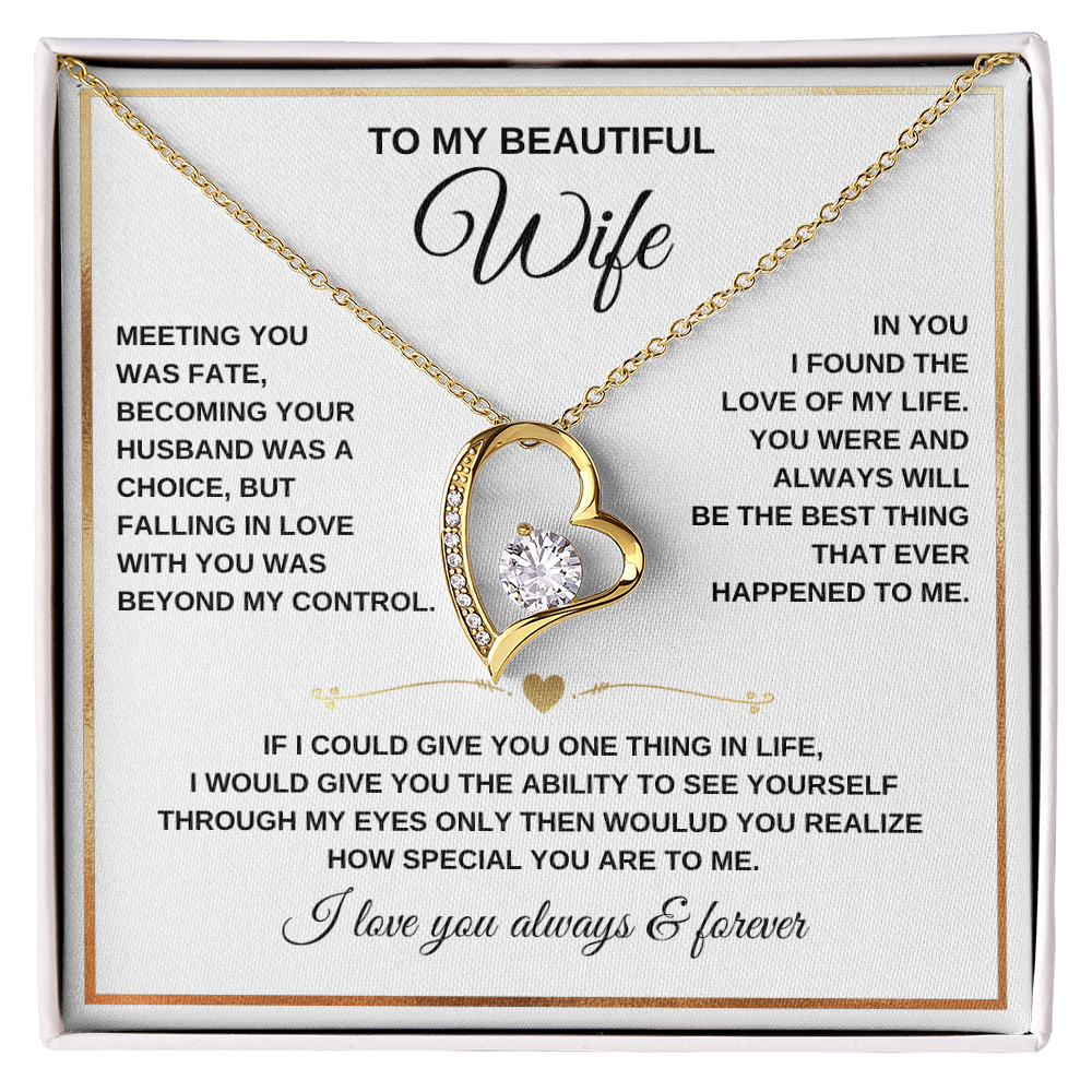 To My Wife - I Love You Always & Forever - Gift Set
