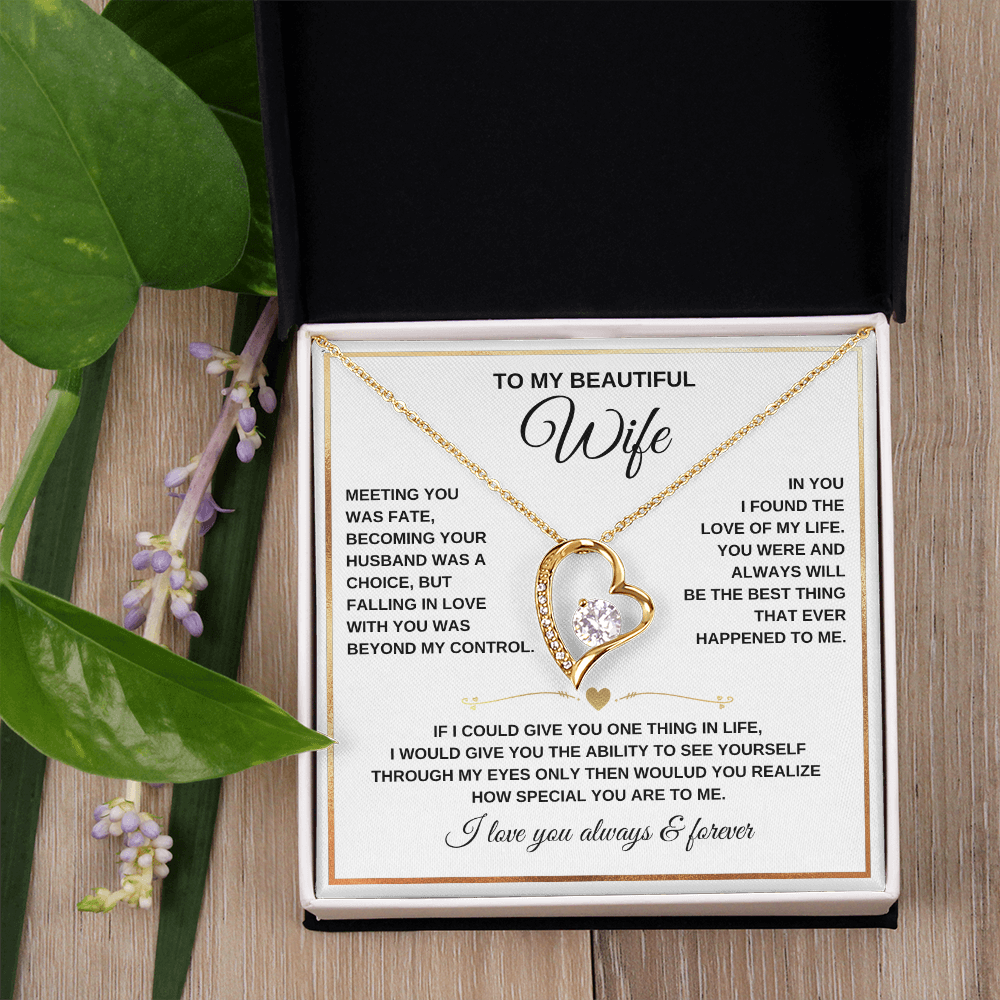 To My Wife - I Love You Always & Forever - Gift Set