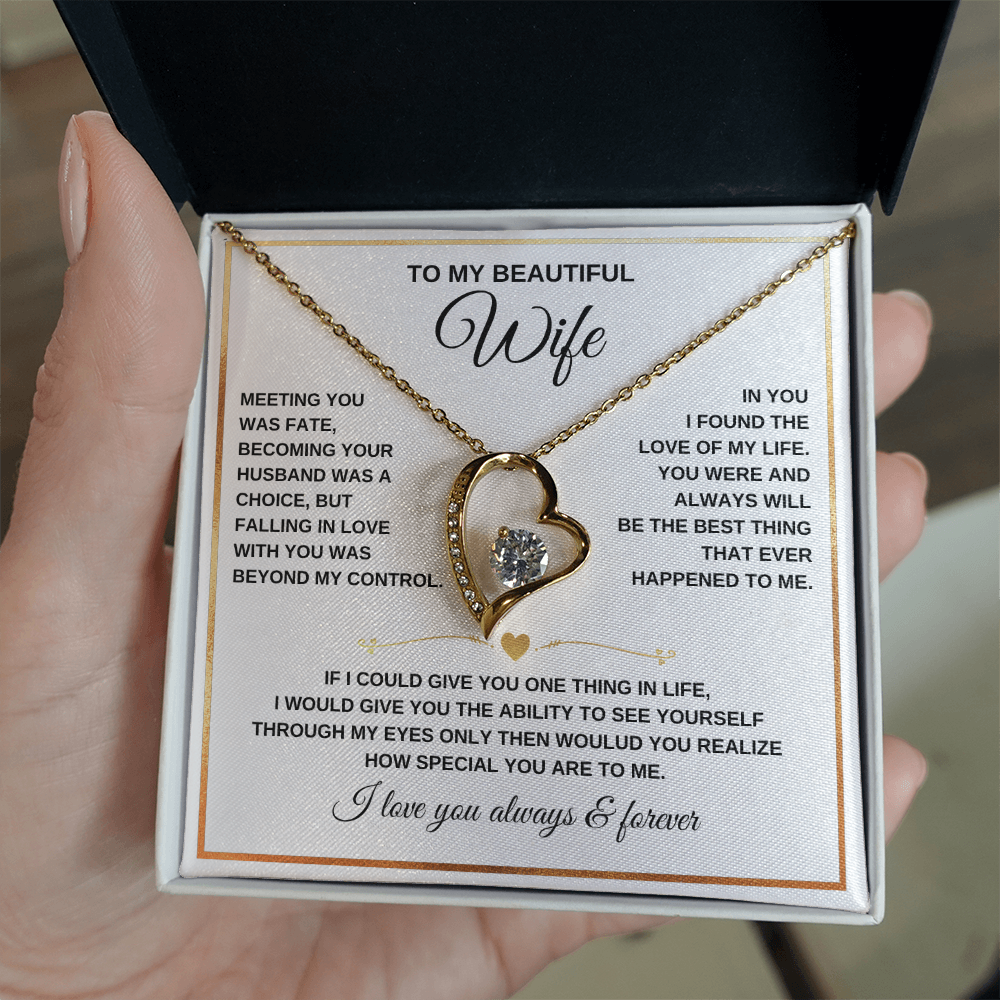 To My Wife - I Love You Always & Forever - Gift Set