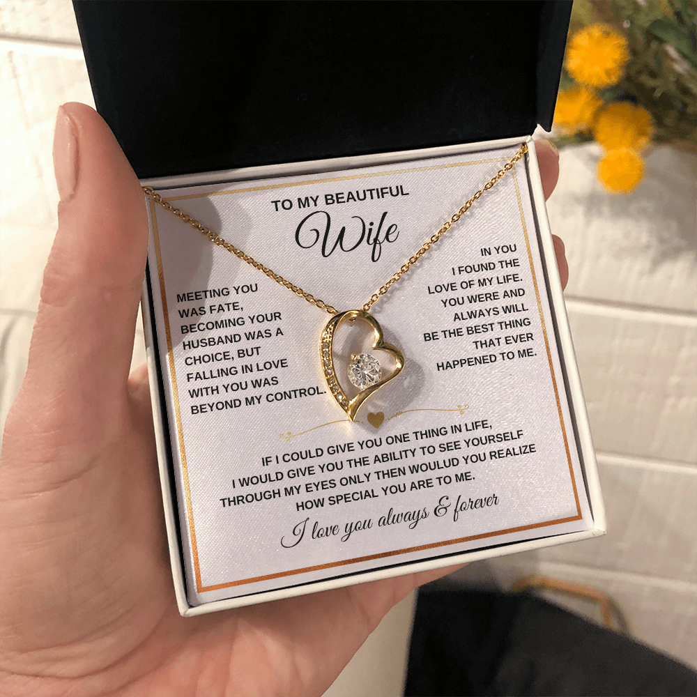 To My Wife - I Love You Always & Forever - Gift Set